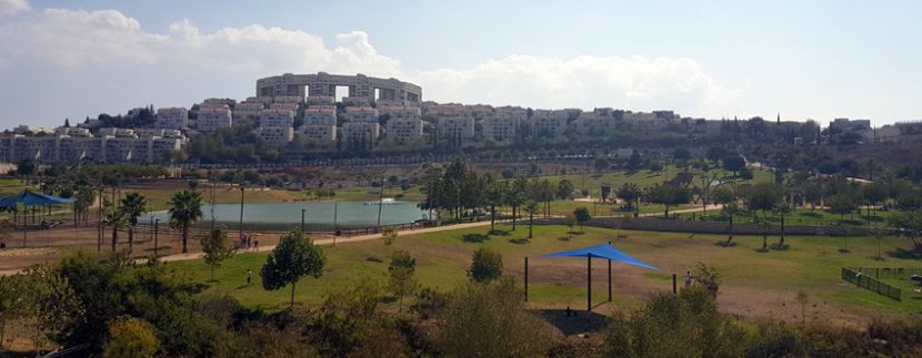 פארק ענבה - פארקים במודיעין