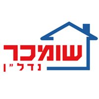 שומכר תיווך במודיעין